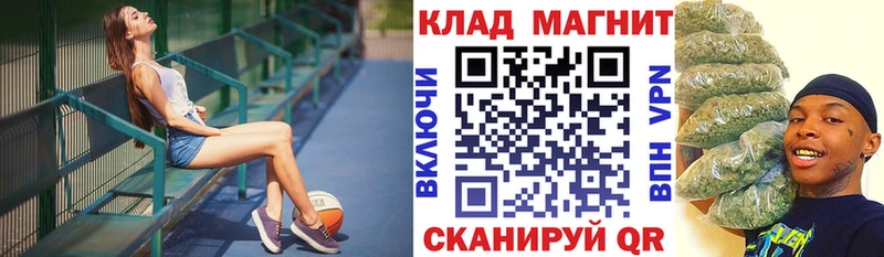 АМФЕТАМИН Снежинск