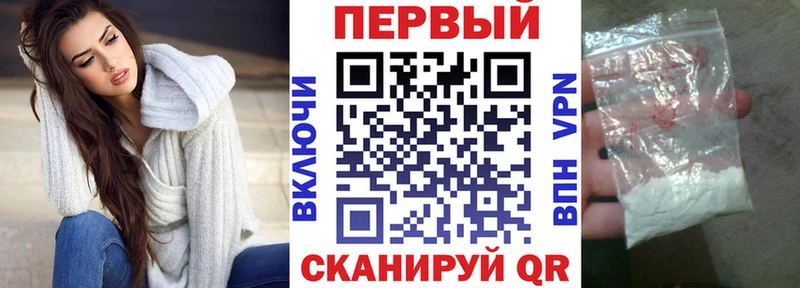 Amphetamine 98%  цены наркотик  Снежинск 