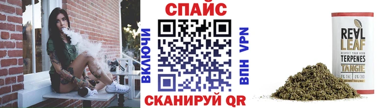 где купить наркотик блэк спрут ONION БУТИРАТ бутик Снежинск