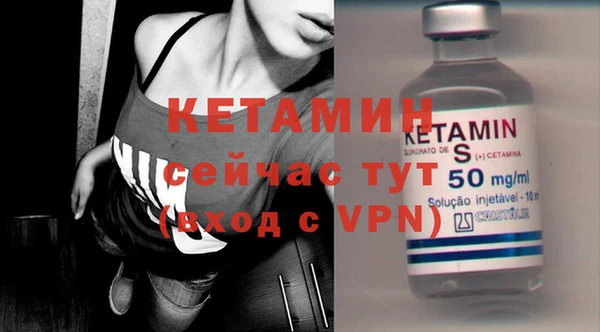 бутик Вяземский