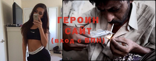 бутик Вяземский