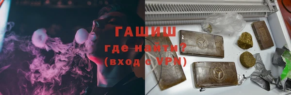 спайс Вязьма