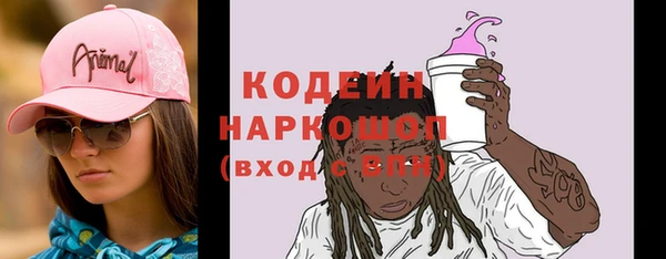 бутик Вяземский