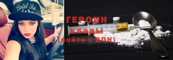 бутик Вяземский