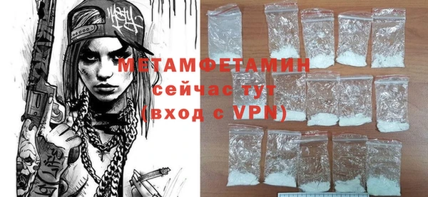 бутик Вяземский
