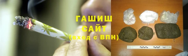 бутик Вяземский