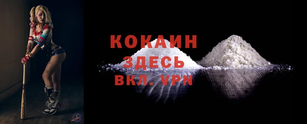 бутик Вяземский