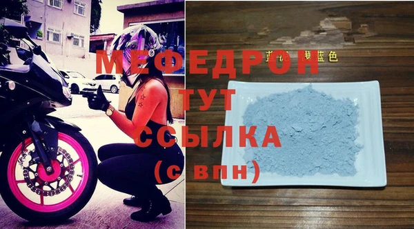 бутик Вяземский