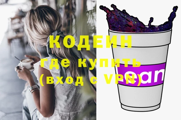 бутик Вяземский