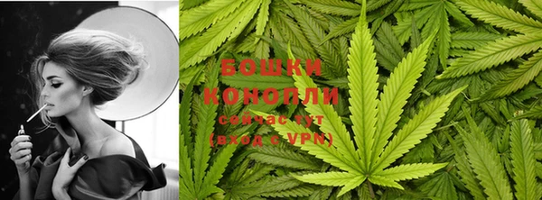 мефедрон мука Вязники