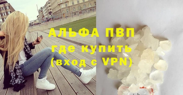 бутик Вяземский