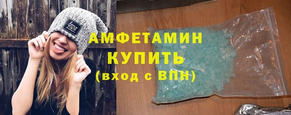 героин Сясьстрой