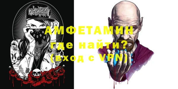 бутик Вяземский