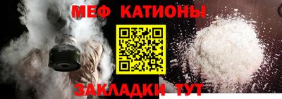 дистиллят марихуана Ярославль