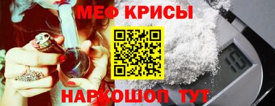 бутик Ярцево