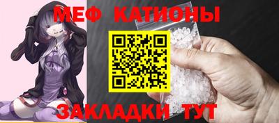 бутик Ярцево