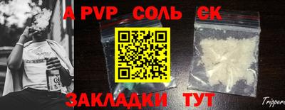 дистиллят марихуана Ярославль