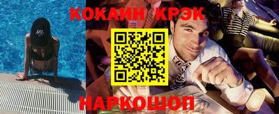 каннабис Янаул