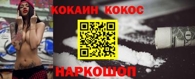 каннабис Янаул