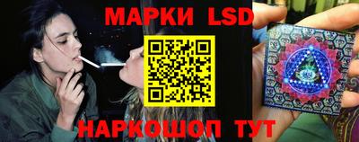 дистиллят марихуана Ярославль