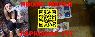 каннабис Янаул