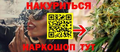 дистиллят марихуана Ярославль