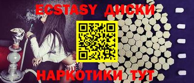дистиллят марихуана Ярославль