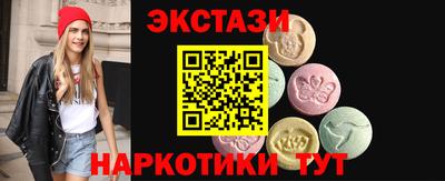каннабис Янаул