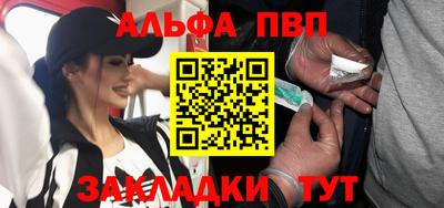 дистиллят марихуана Ярославль