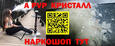 каннабис Янаул