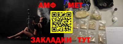 каннабис Янаул