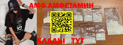 бутик Ярцево