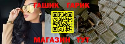 дистиллят марихуана Ярославль