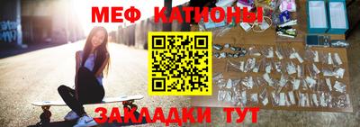 дистиллят марихуана Ярославль