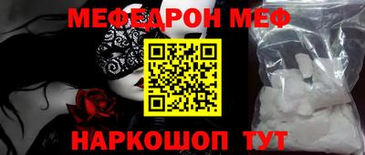 дистиллят марихуана Ярославль